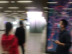 -汉中路(地铁站)