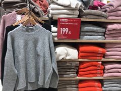 -光启城时尚购物中心