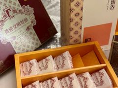 -黄远堂凤梨酥·伴手礼(中山路六店)