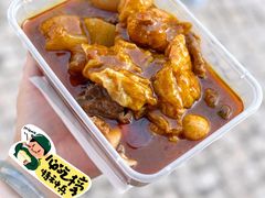 -老day牛杂(官也街总店)
