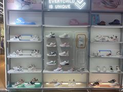 -云柏鞋业(十里堡店)