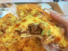 -做披萨的奇葩(中海央墅店)