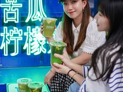-茶救星球·蔬果茶(福田水围店)