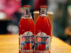 山楂汽水-付小姐在成都(五道口店)
