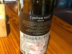 -杰J.w.m深夜食堂 厚杰居酒屋(淮海街商业街店)