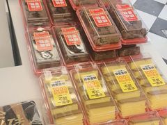 -味多美蛋糕(苏州街地铁店)