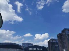 -洛克公园·篮球(雨花客厅店)