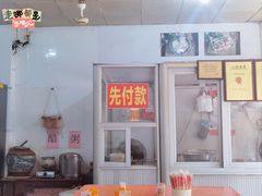 大堂-正宗东门老牌豆芽粉