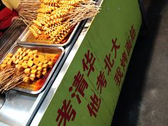 -大学城夜市大排档(凤栖路店)