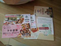 -江门古兜温泉小镇