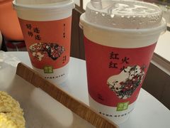 -奈雪的茶(中海环宇荟店)