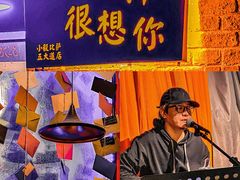 -大象厨房(重庆道店)