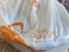 -妈妈故事米线(市府恒隆店)