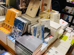 -西西弗书店&矢量咖啡(凯德晶萃广场店)