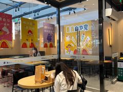 -麦当劳(北亭广场分店)