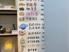 -拾光陶吧