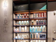 -星巴克(北京三里屯SOHO一店)