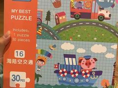 -TOYSRUS玩具反斗城(苏州中心店)