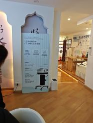 -梵茜儿·头道汤养生馆