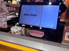 -MARSMART PETS火星宠物超市(1733店)