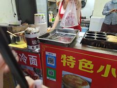 -美康饮品(羊子巷店)
