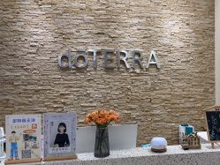 -dōTERRA多特瑞精油生活馆