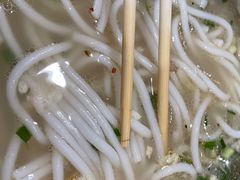 -攀枝花·任德琼·盐边羊肉米线