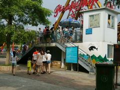android_upload_pic-水濂山乐民游艺园