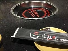 -唇辣号重庆老火锅(燕郊鑫乐汇店)