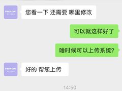 -方快-照相馆(浦建路巴黎春天店)
