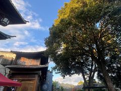 -和顺古镇