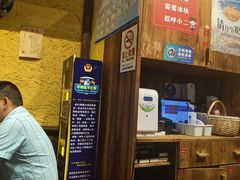 -今邕烧烤(西大店)