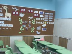 -昂立少儿成长中心(普陀星方汇校区)