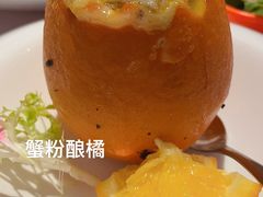 -蟹榭(静安寺晶品商场店)