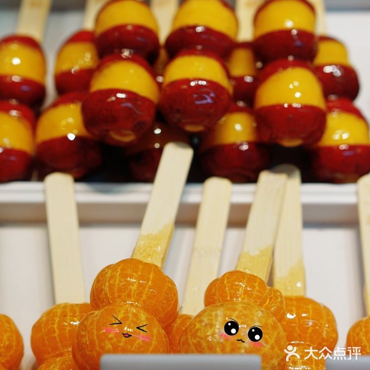 网红街头小吃🍓冰糖小串,逛吃的快乐
