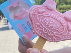 -八大处公园