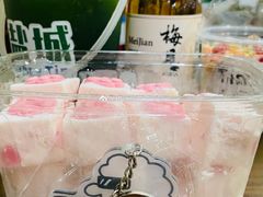-Tim炒酸奶
