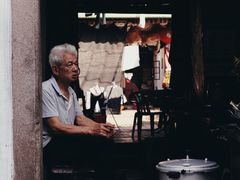-司徒世家·兵马司林粽球(牌坊街店)