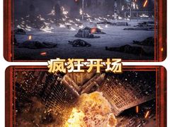 -中影国际影城(西溪印象城CINITYLED店)