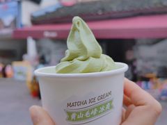 -谢裕大茶行(黎阳店)