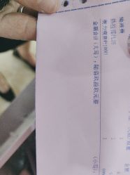 -重庆军科整形美容医院