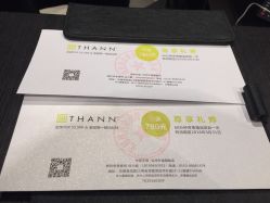 -THANN EXPRESS SPA