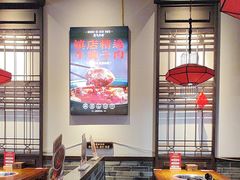 -受气牛肉·重庆耙牛肉(来福士店)