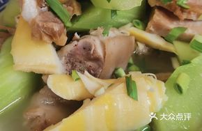 Braised Pork Trotter with Bamboo Shoots