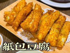 -果城龙凤瓦罐煨汤馆(新豪天地店)