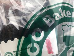 -东哥面包 DONCO BAKERY(万风新天地购物中心店)