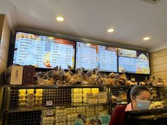 -国际饭店·帆声西饼屋(黄河路店)