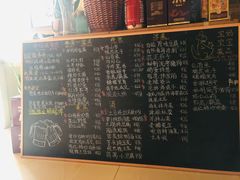 -小仙居·农家宴烤羊· 农庄