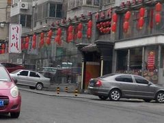 -川外川(星海店)