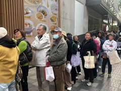 -王家沙点心店(南京西路总店)